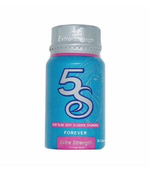 5s Supplements